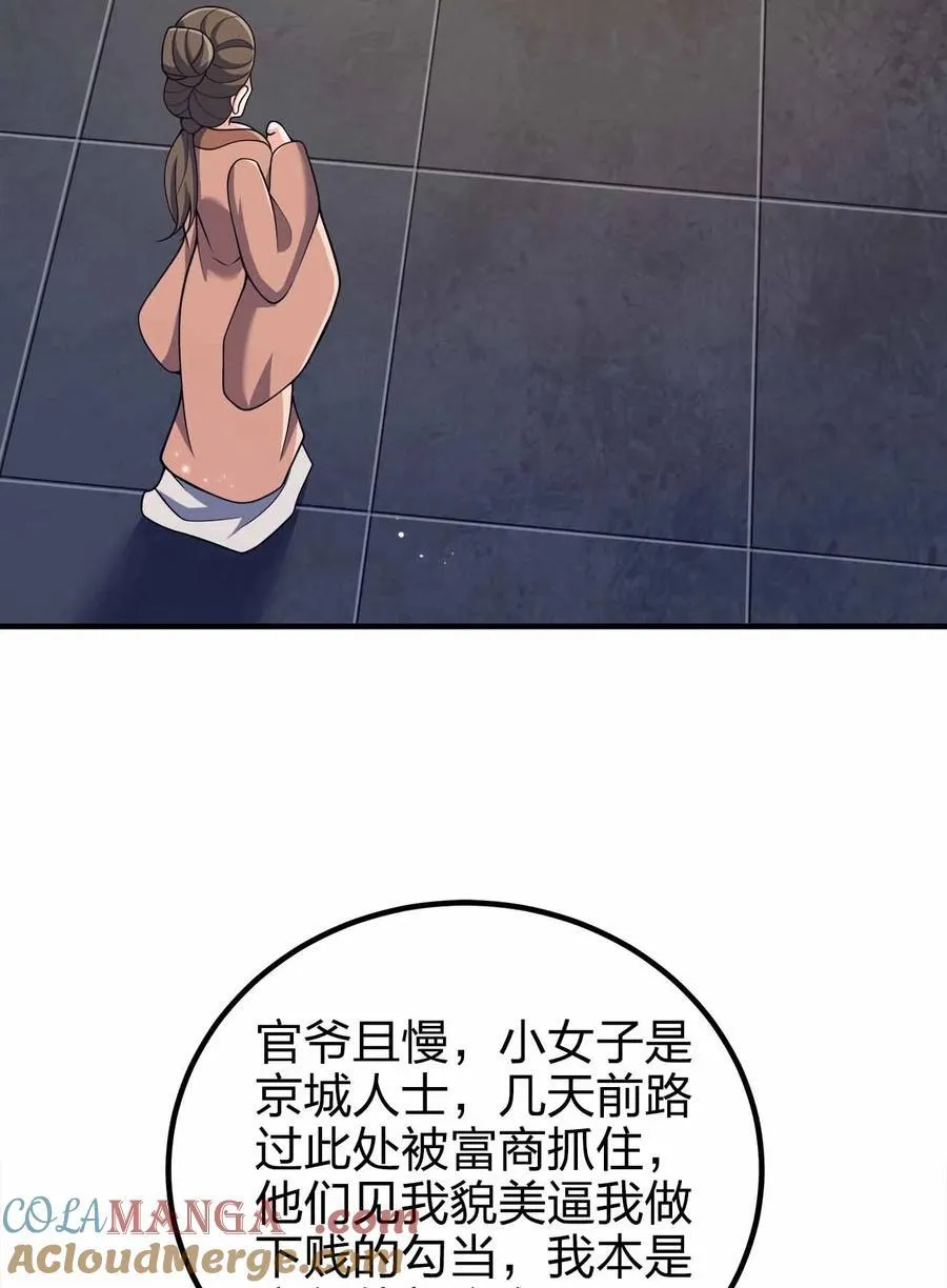 156 1563