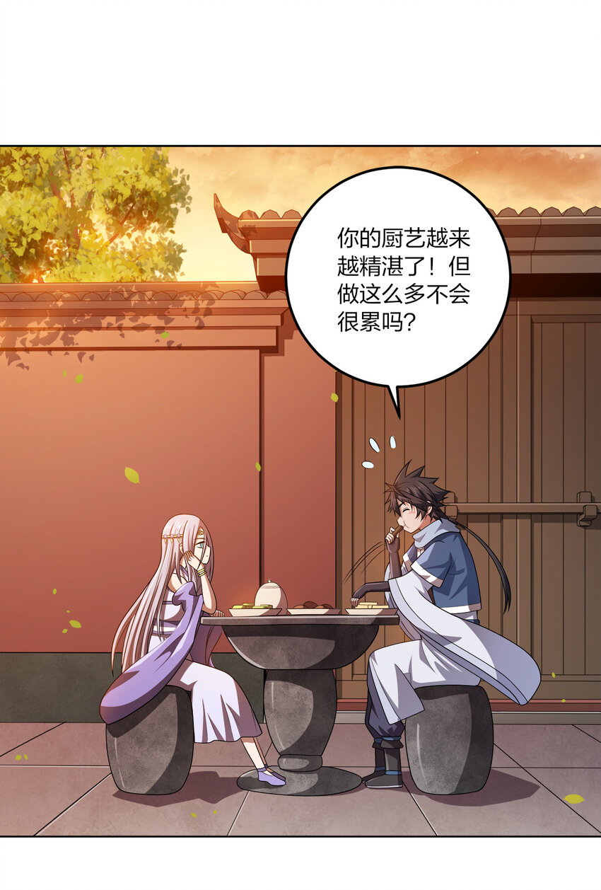 008 蓦然回首7