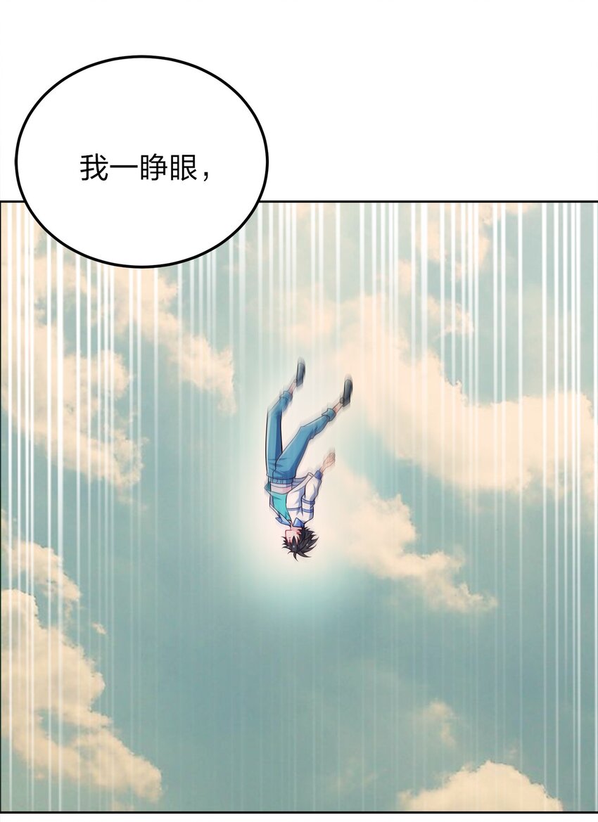 060 我们的故事20