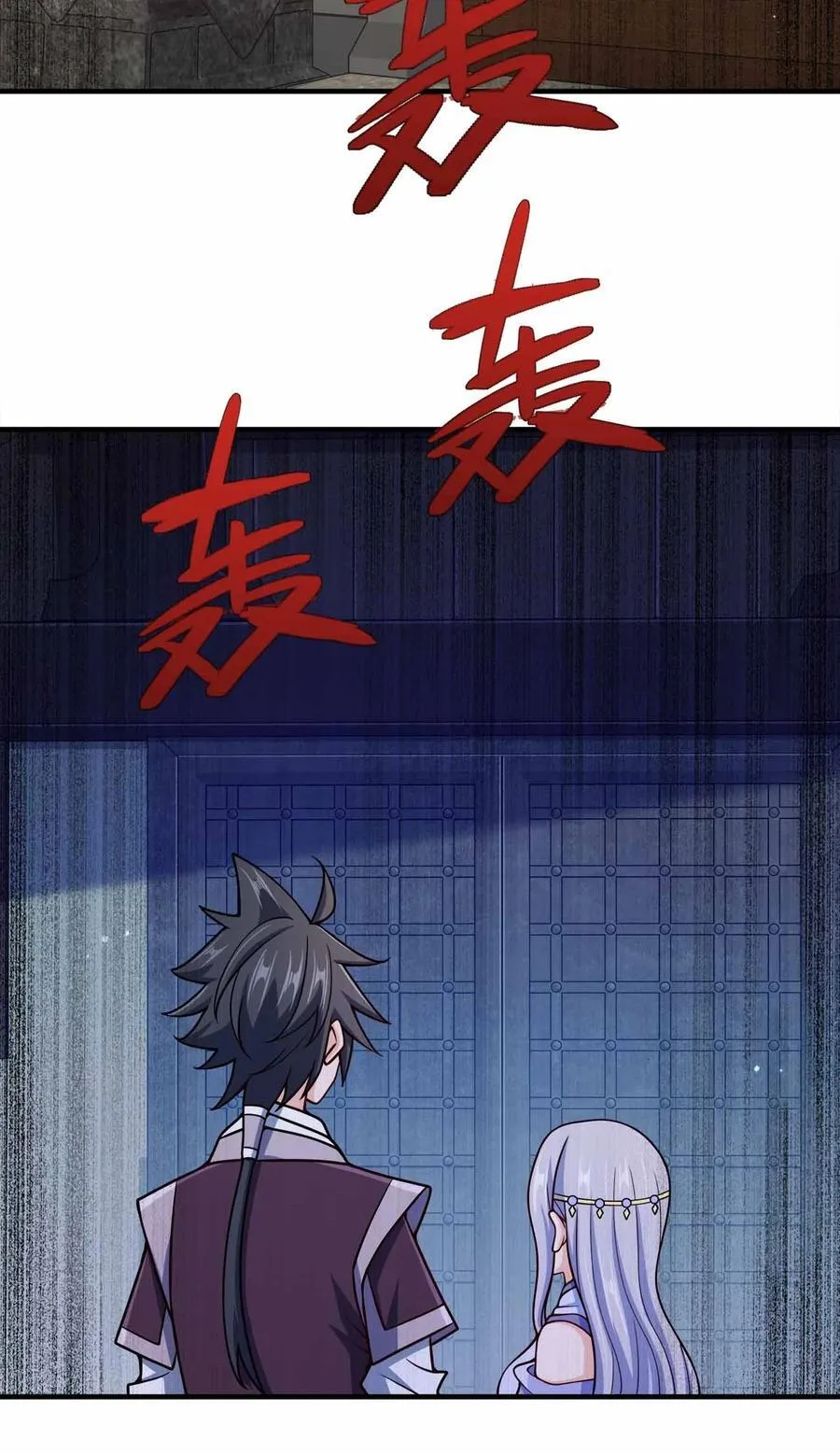 159 正经人谁写日记31