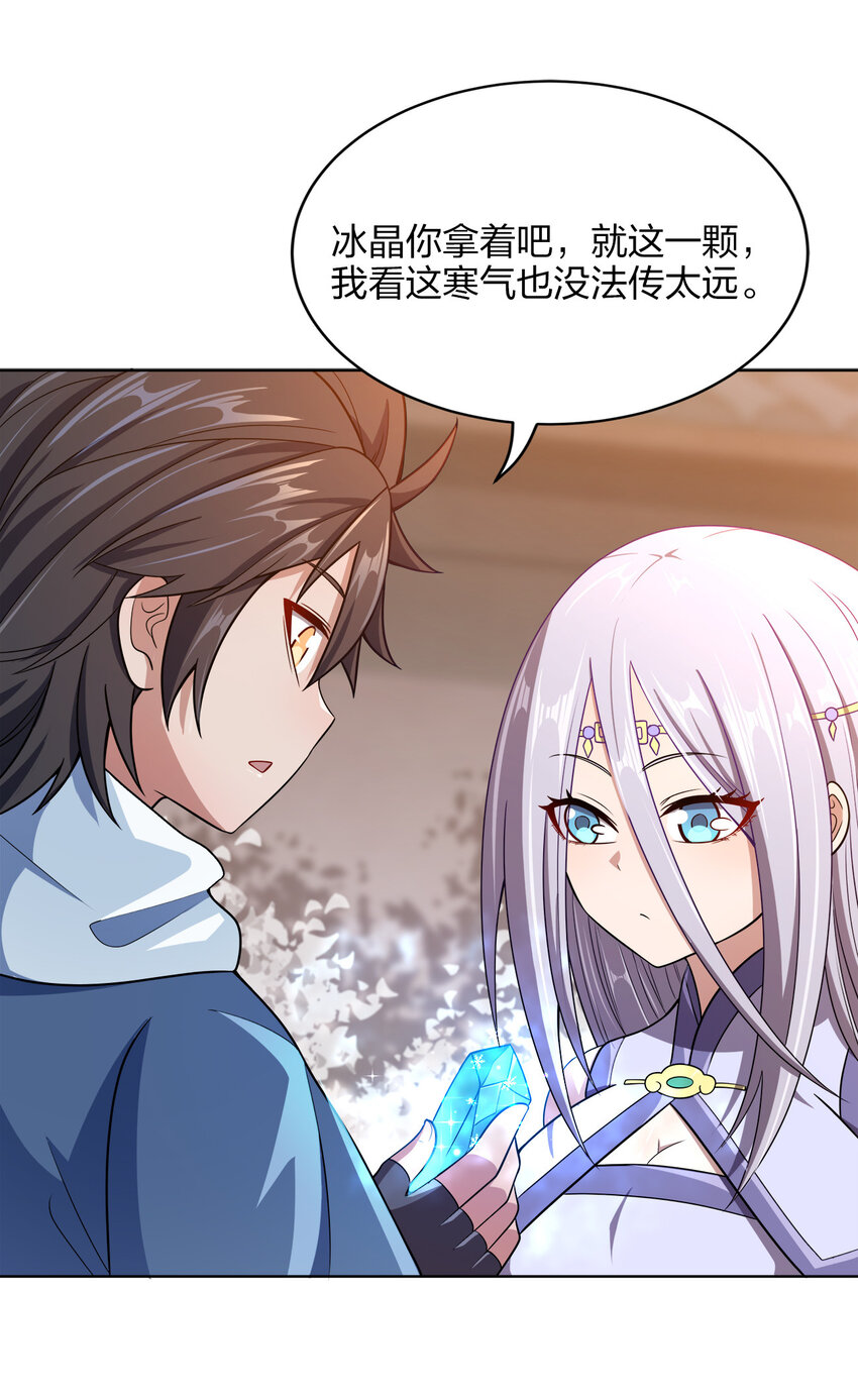 016 生活的意义49