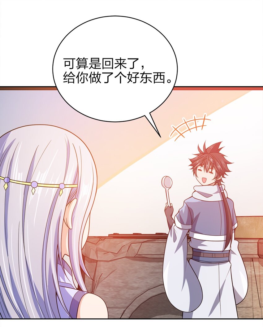 038 秘密行动2