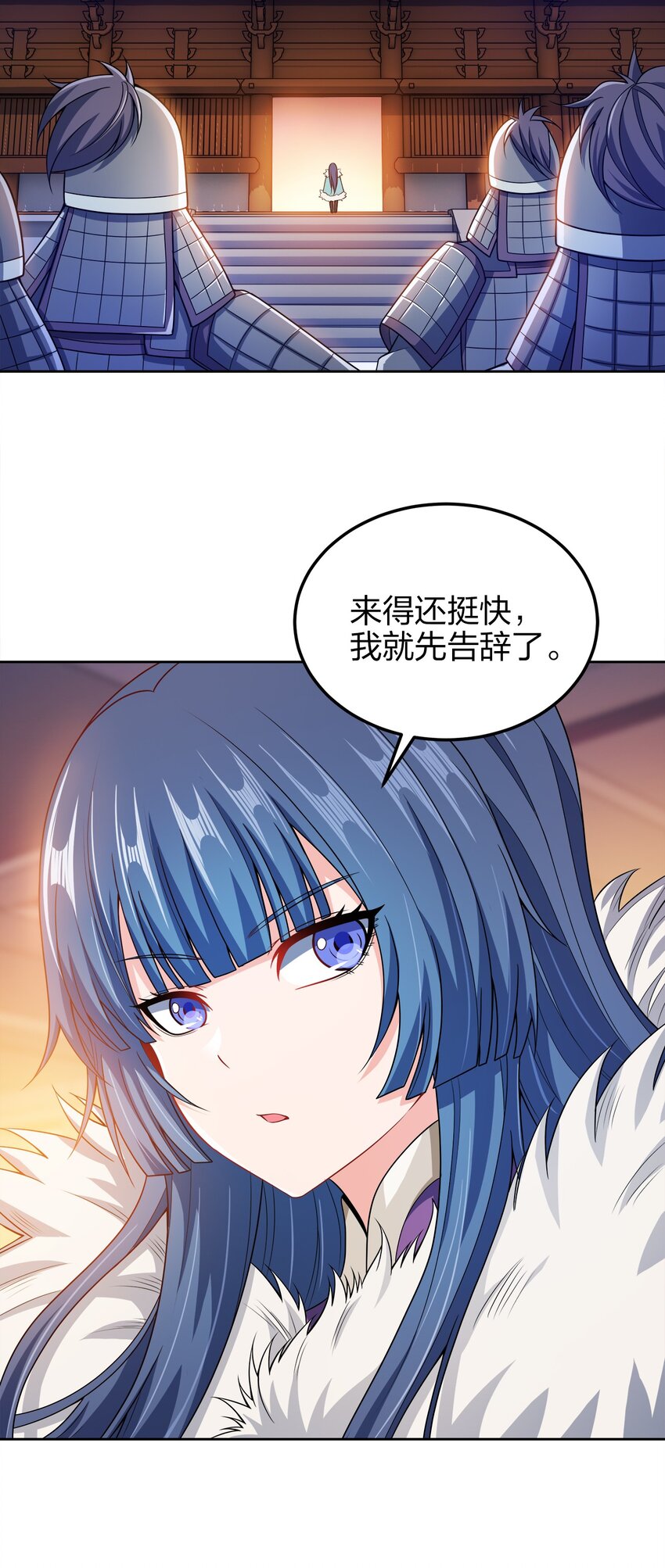 048 单方面虐杀20