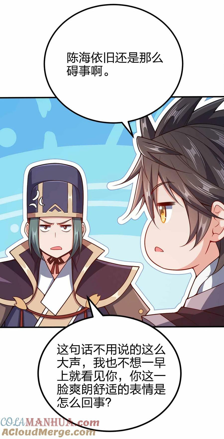 123 杀和尚39