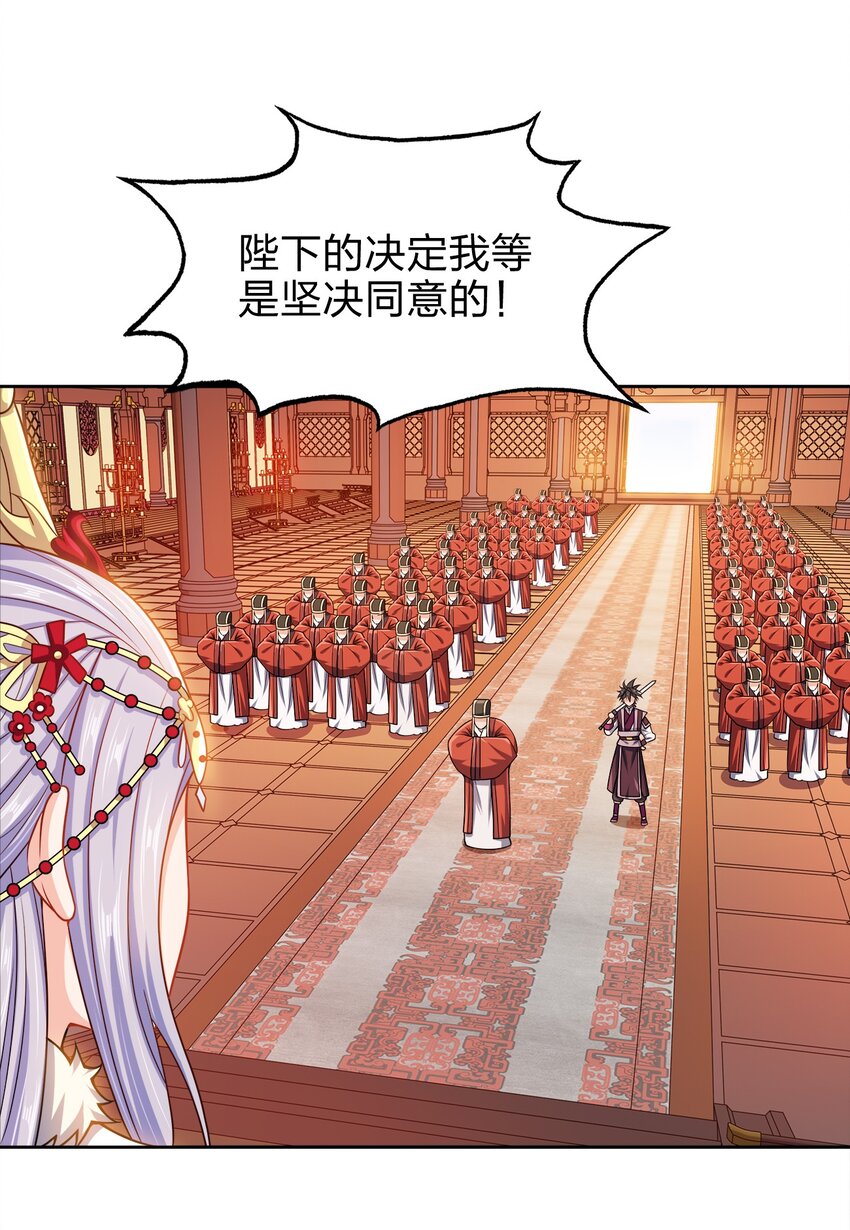 063 另当别论27