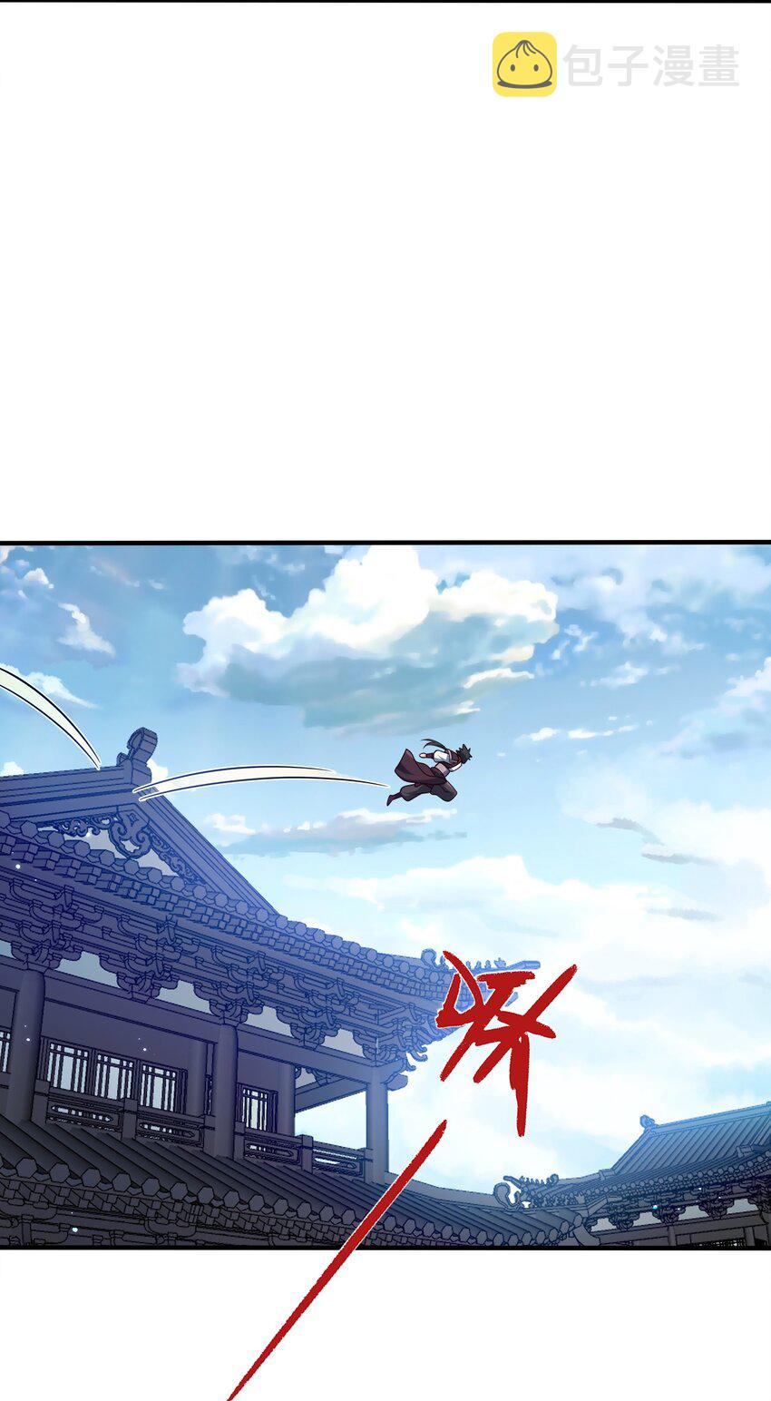 098 一错到底34