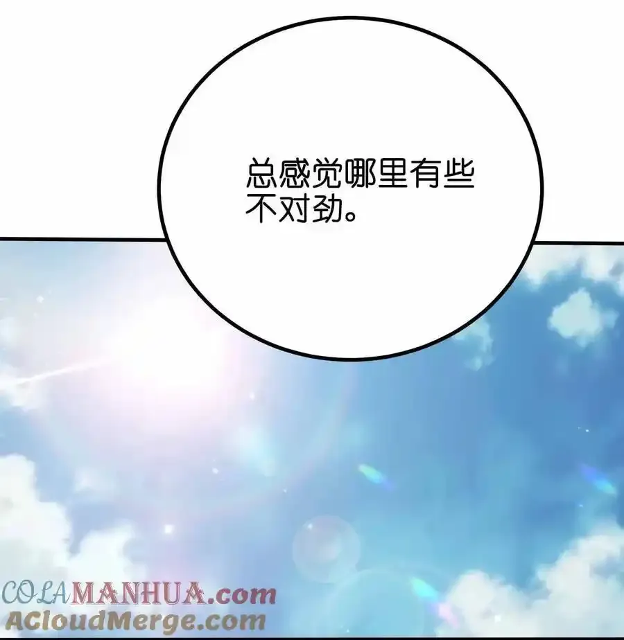 130 吕魂18