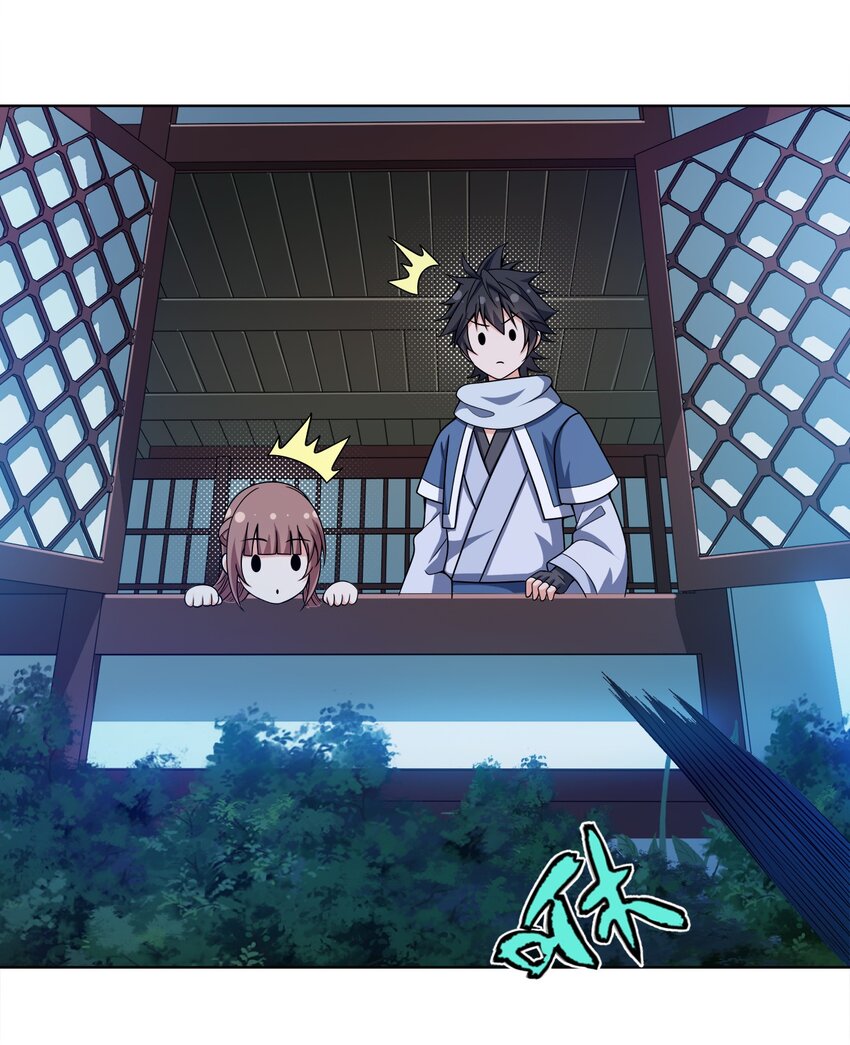 029 信猫23