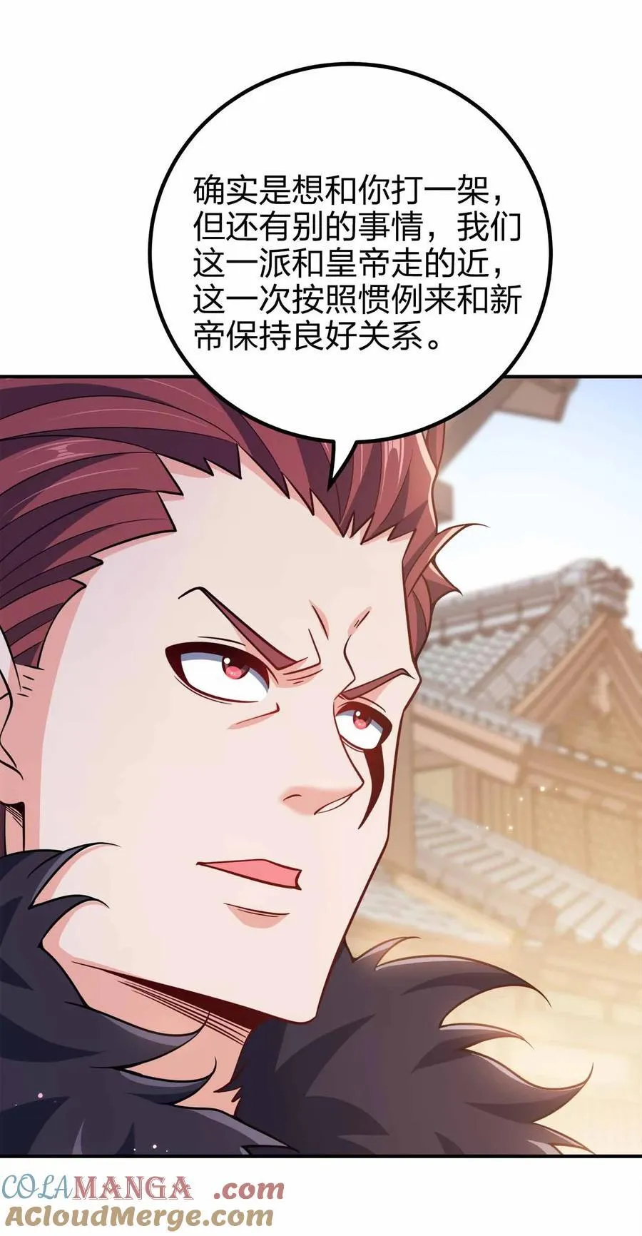 166 我才不会寂寞9