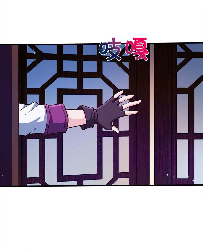 076 坏东西40