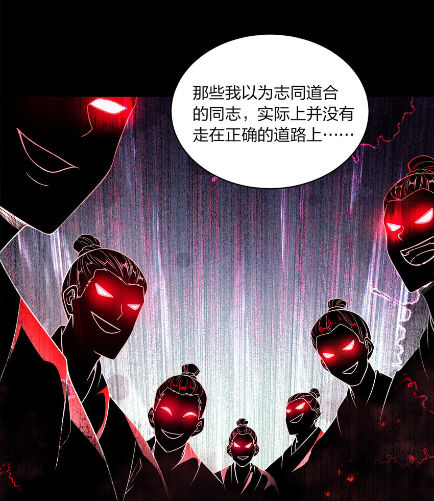 017 雨过天晴47