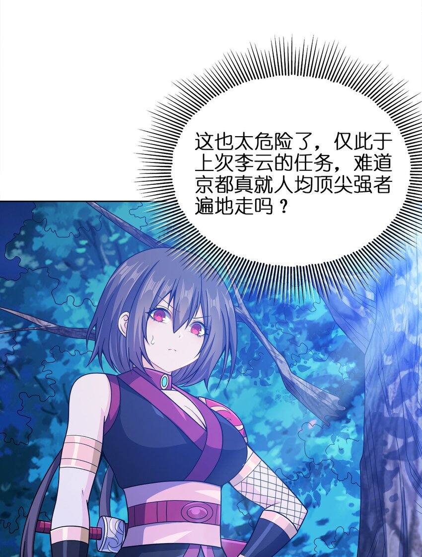 032 玉玺2