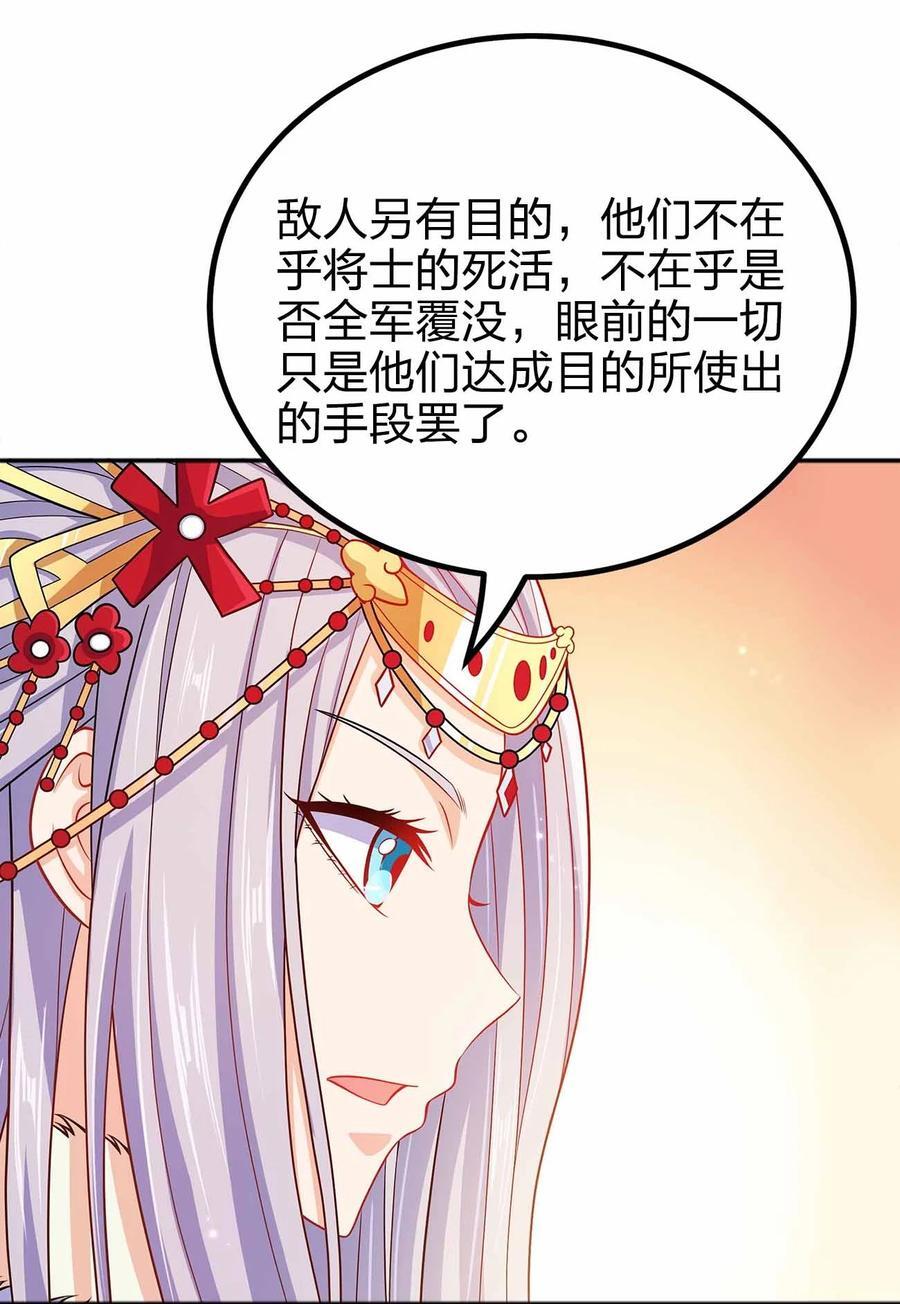 133 守京都29
