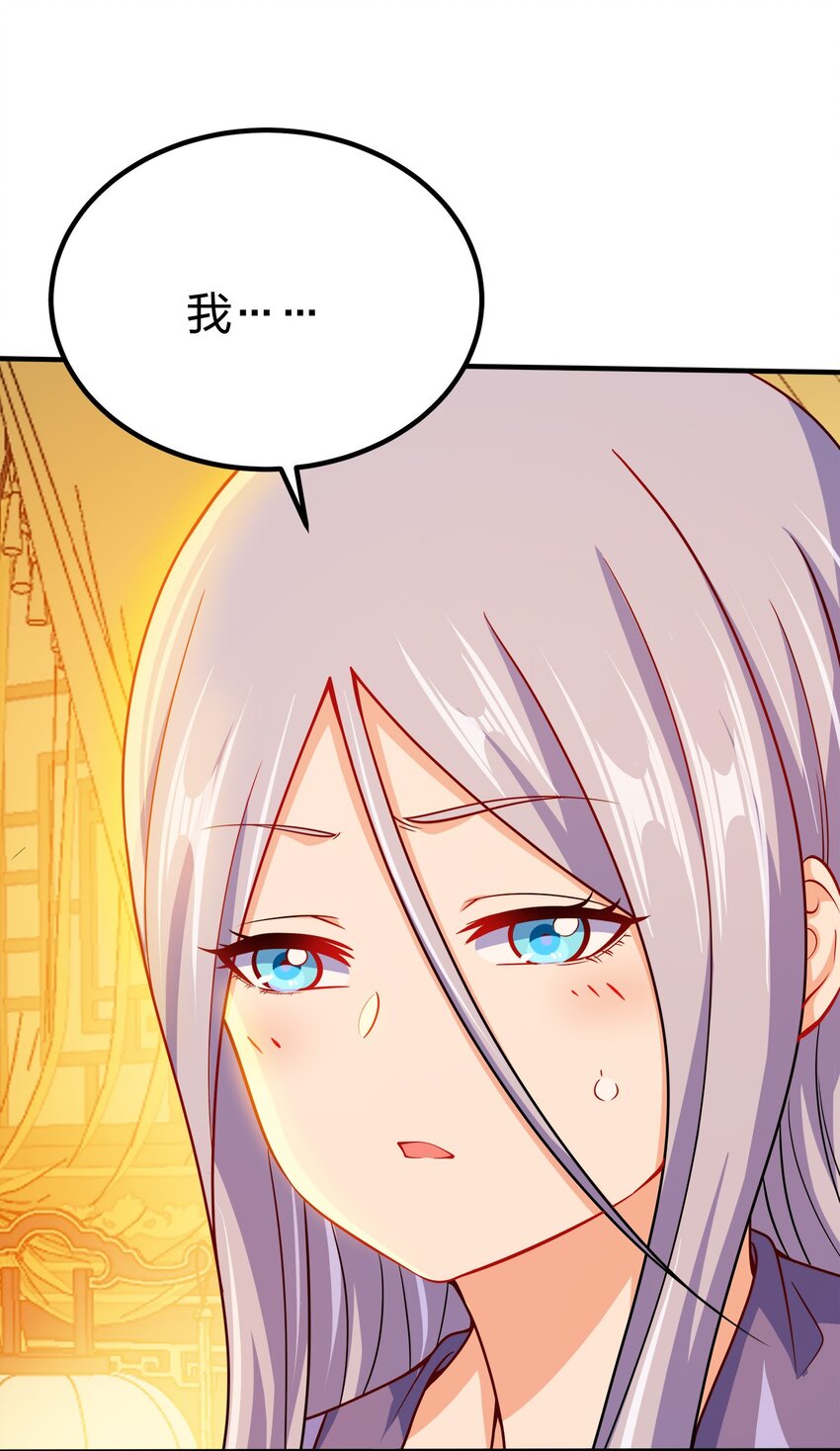082 凶多吉少31