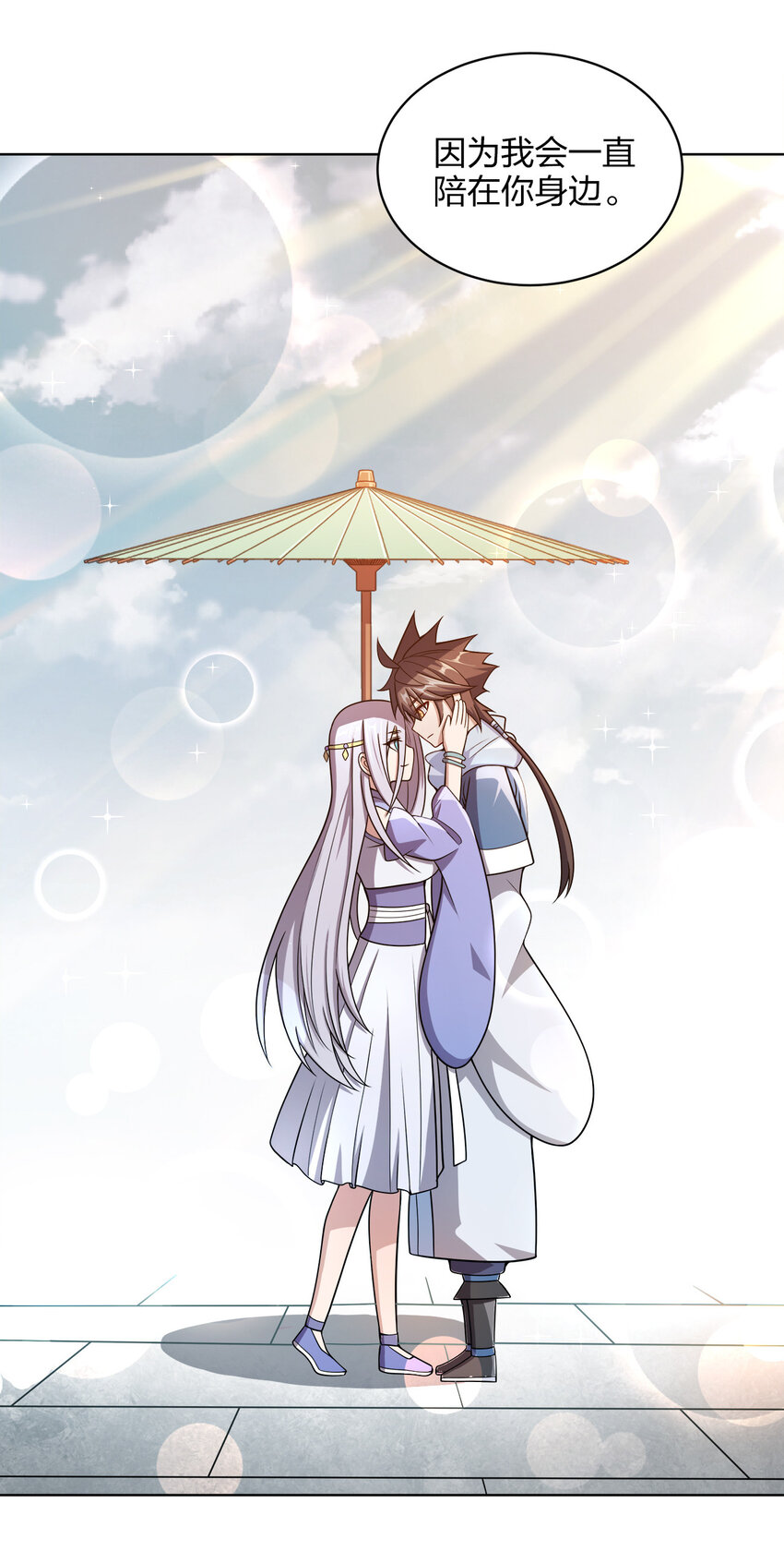 017 雨过天晴52