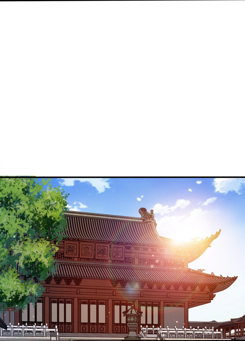 083 一体的14