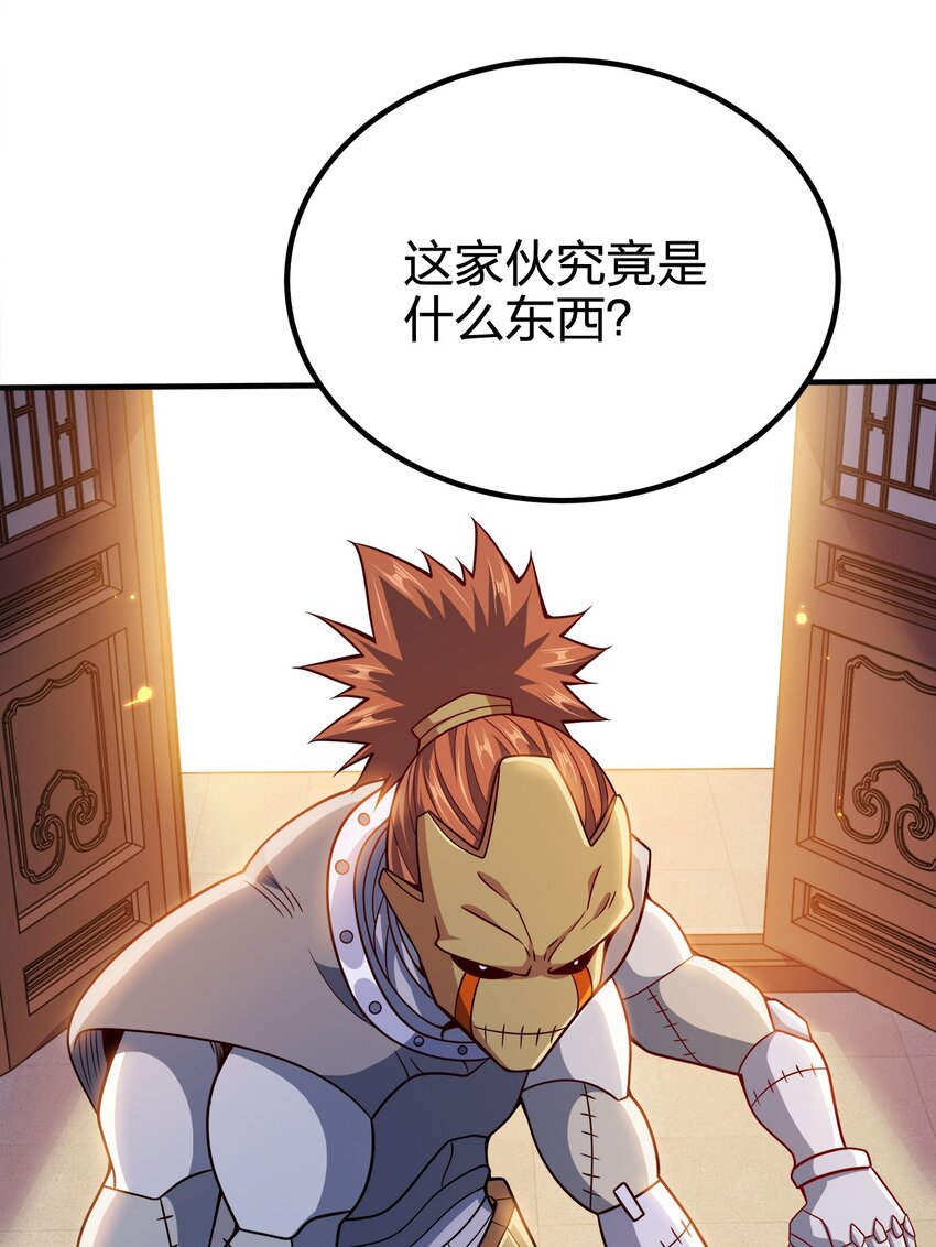 079 任务完成8