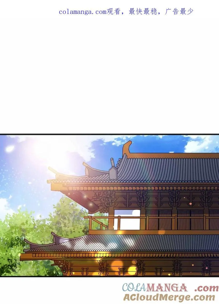 170 黑泥0