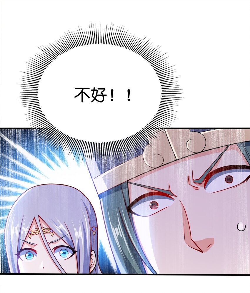 079 任务完成27