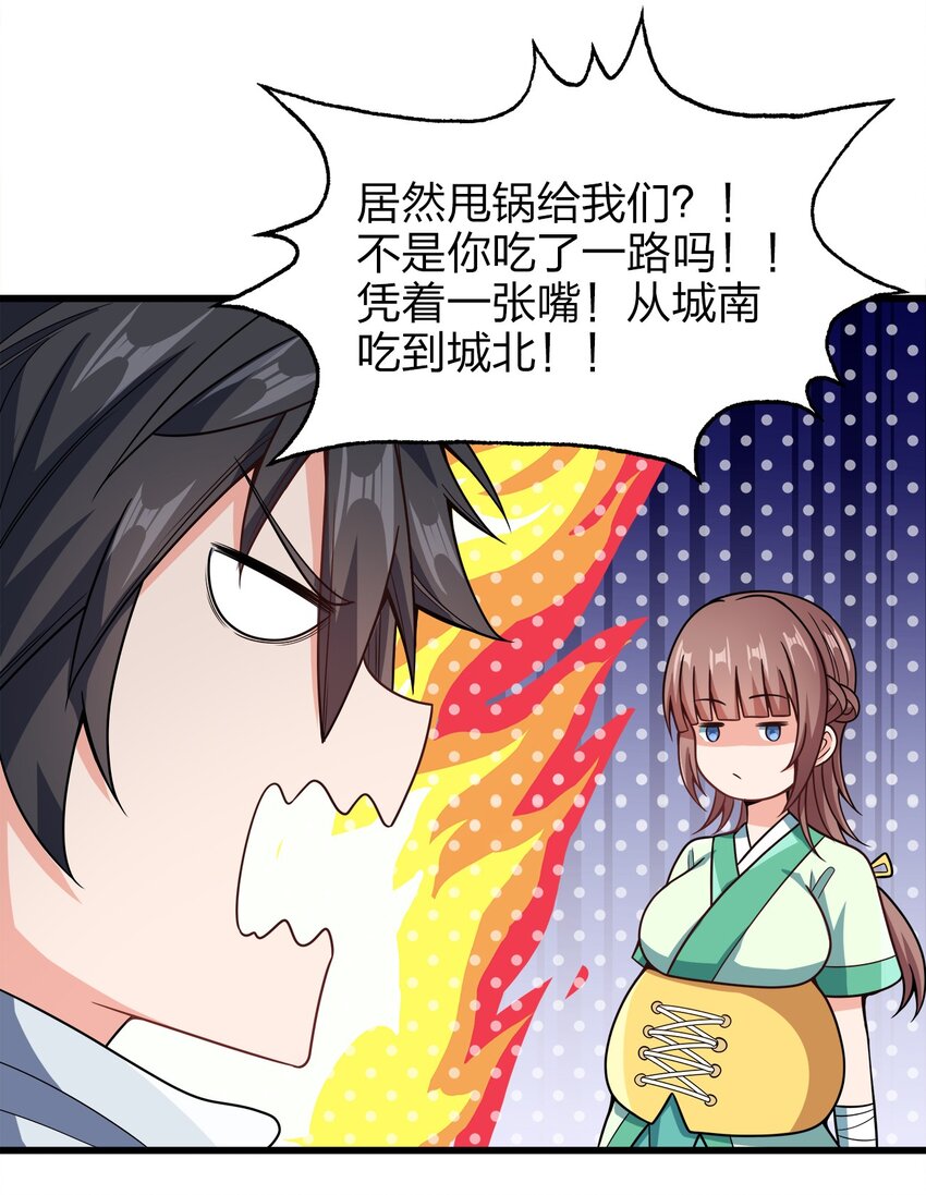 026 当然是五分制~20