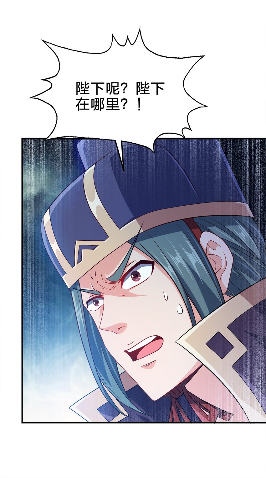 069 跪舔28