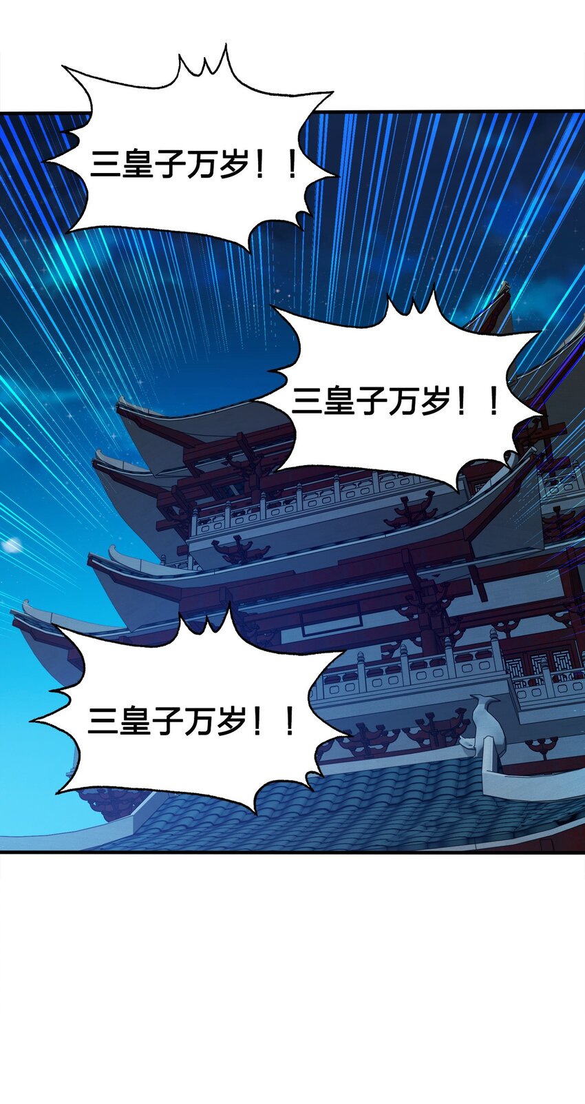 076 坏东西17