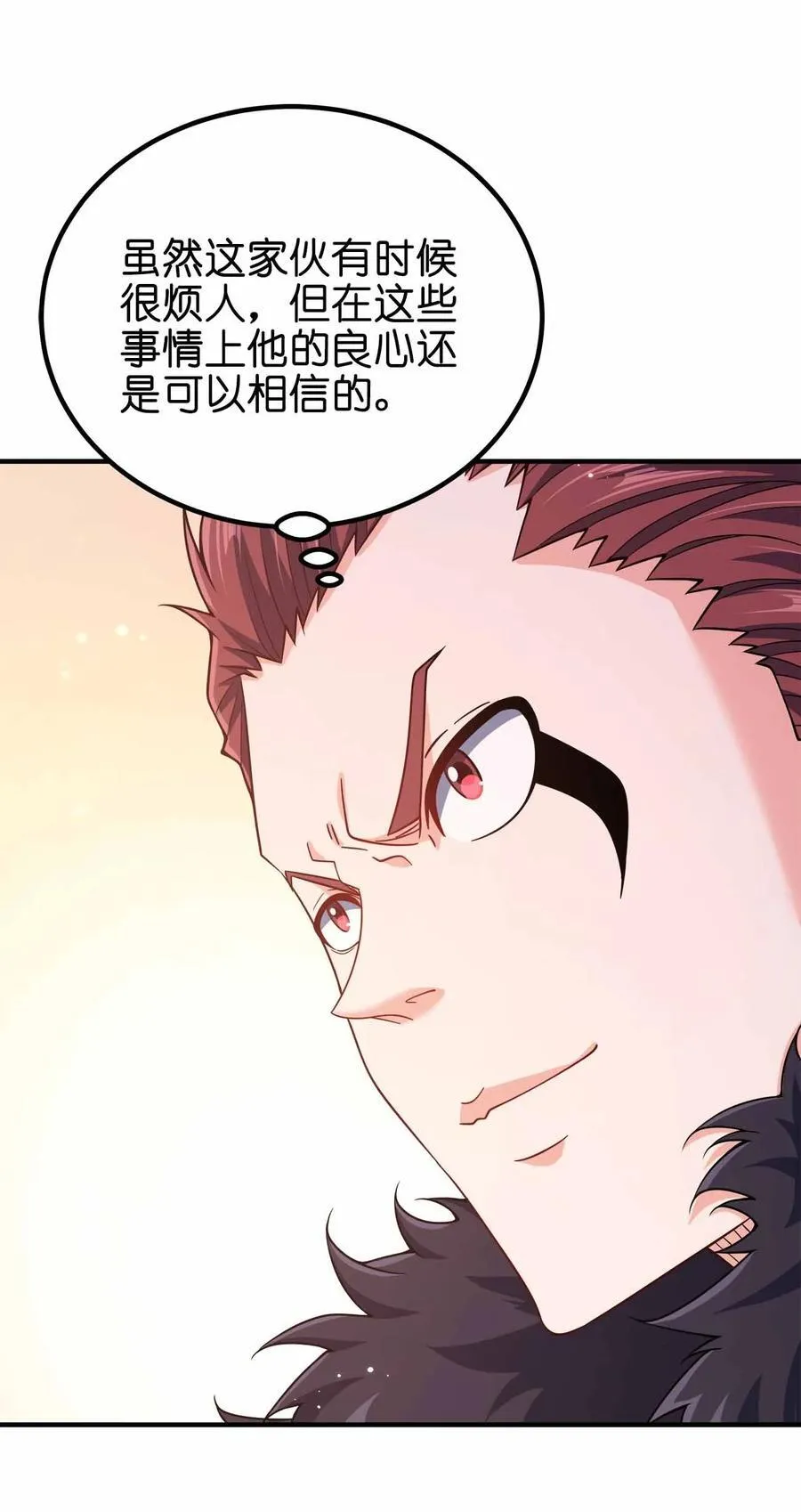166 我才不会寂寞16