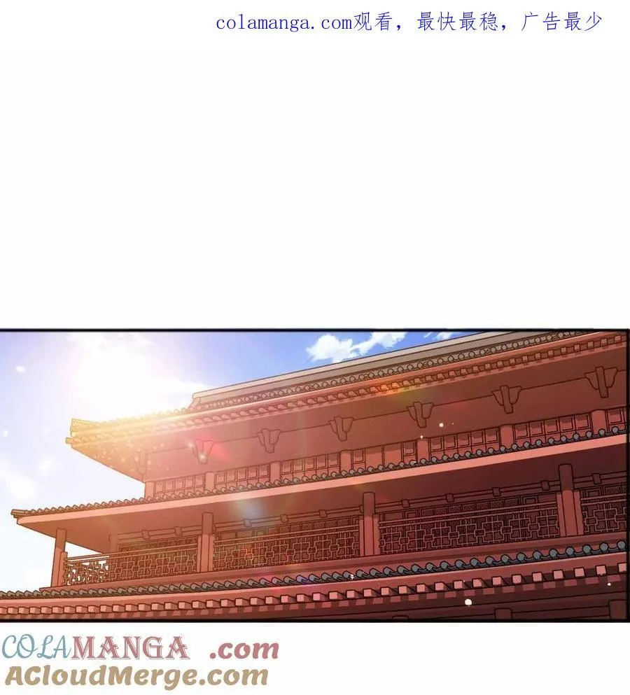 162 他在说谎！！！0