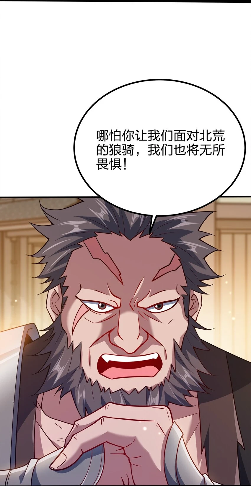 108 都是演技42