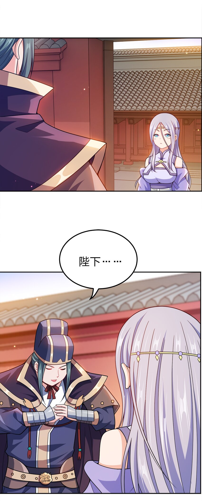 068 小部落12