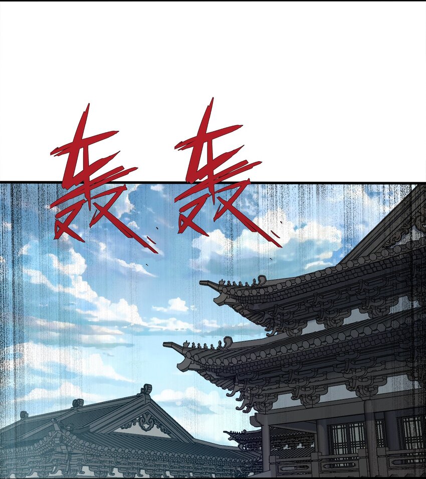 095 我们一起11