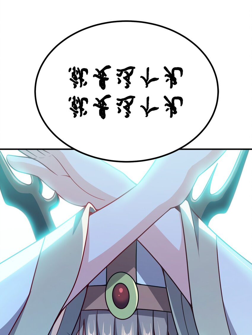 085 灵魂出窍31
