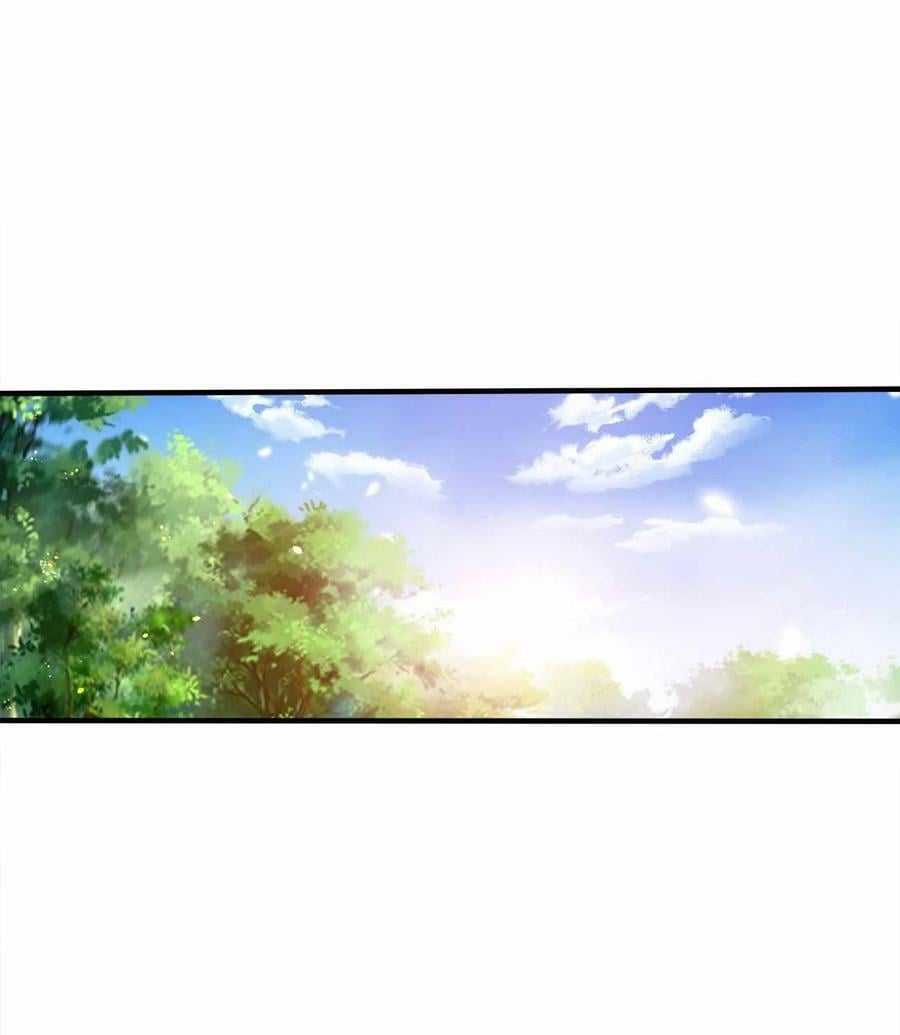 116 没什么意外1