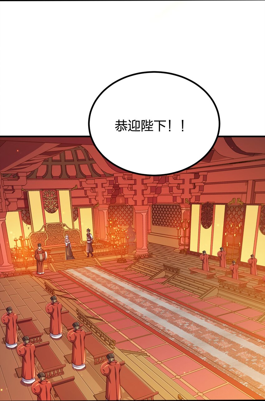 090 皇后万岁7