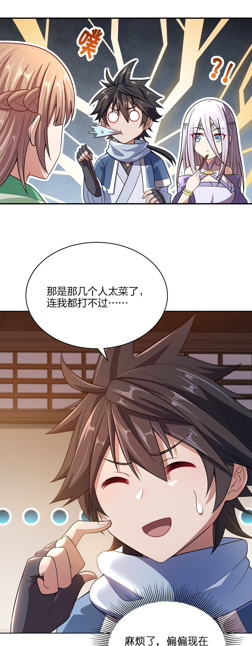 016 生活的意义4