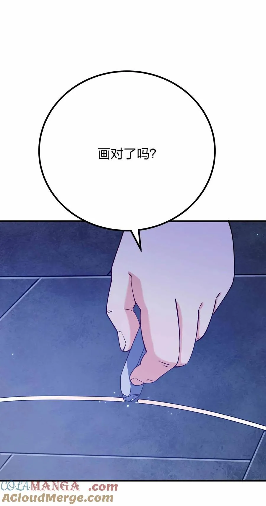 158 真诚的眼神21