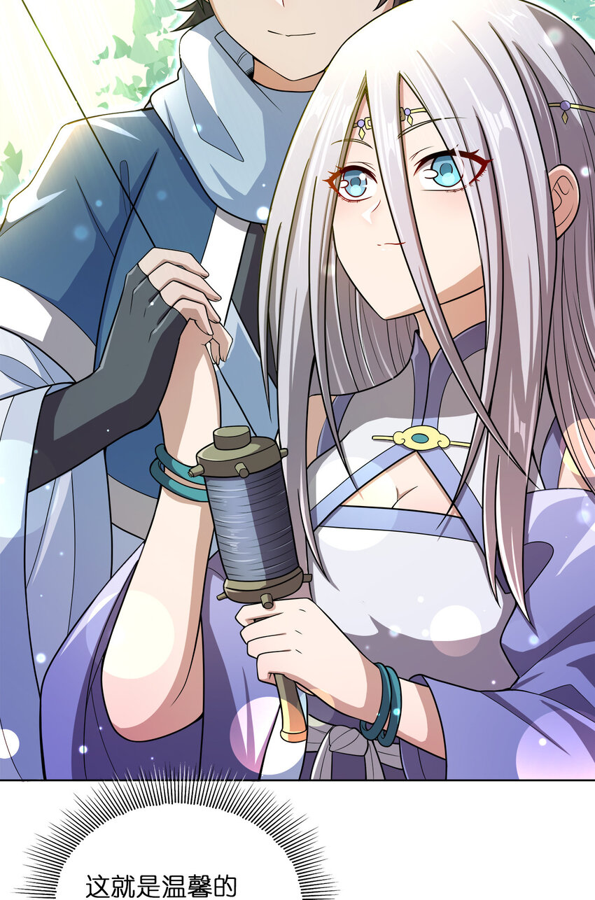 015 真气火车4