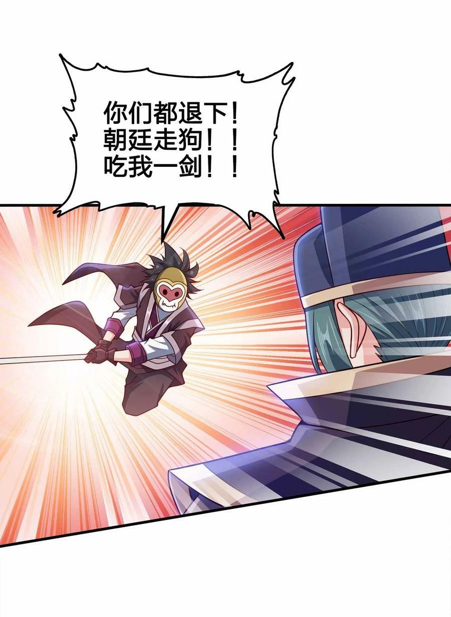 122 不要停下来啊20