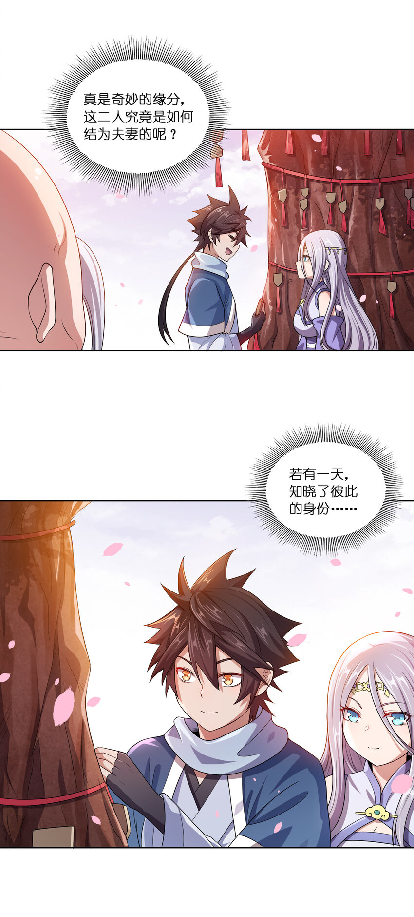 005 龙山寺许愿36