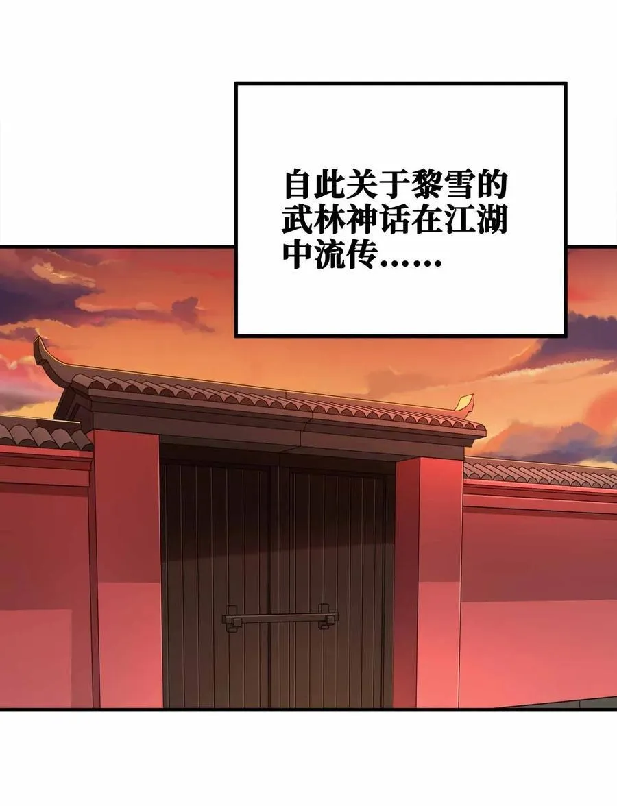 165 绑定关系19