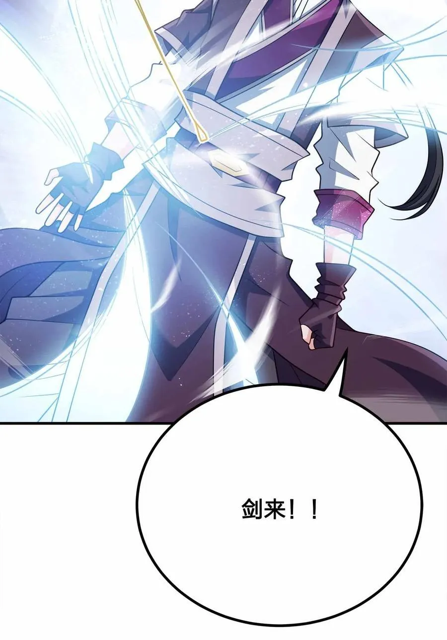 160 不想睡地板20