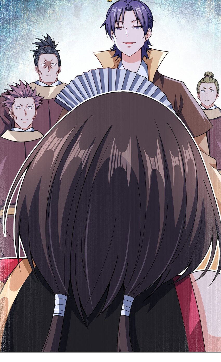 032 玉玺26