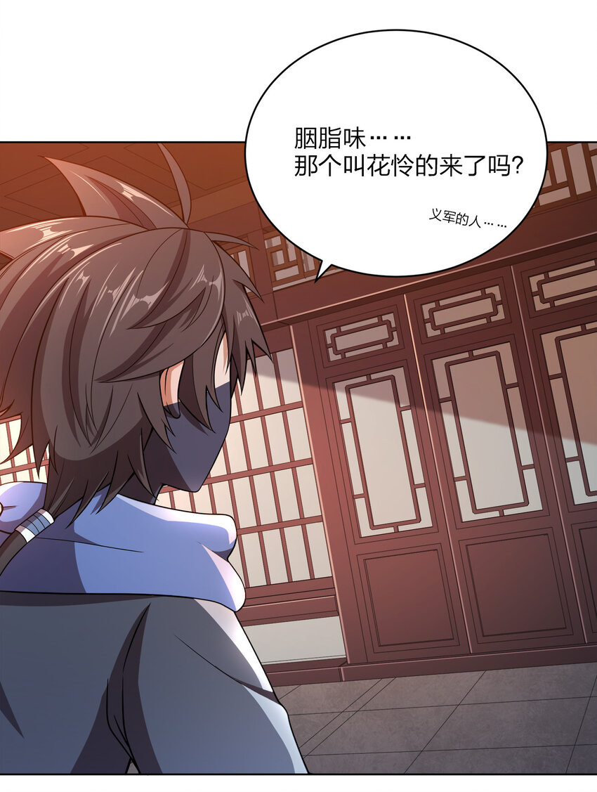 019 好gie~gie~24