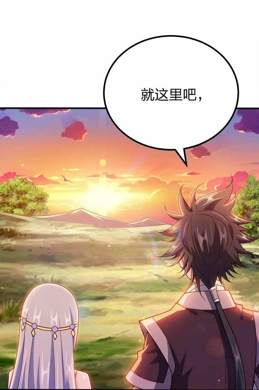124 这是祝福16