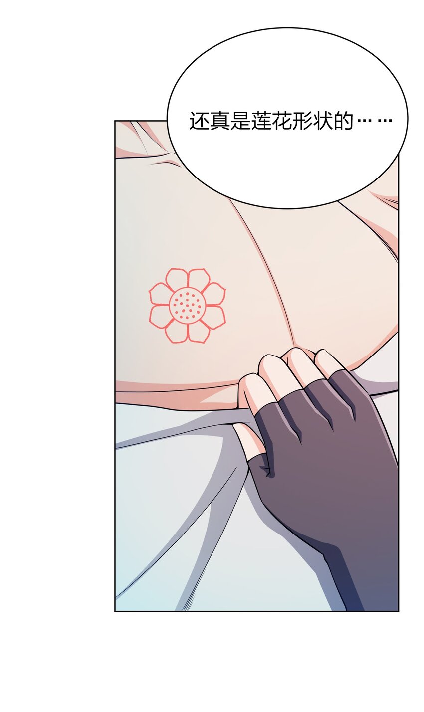 034 此时此刻29