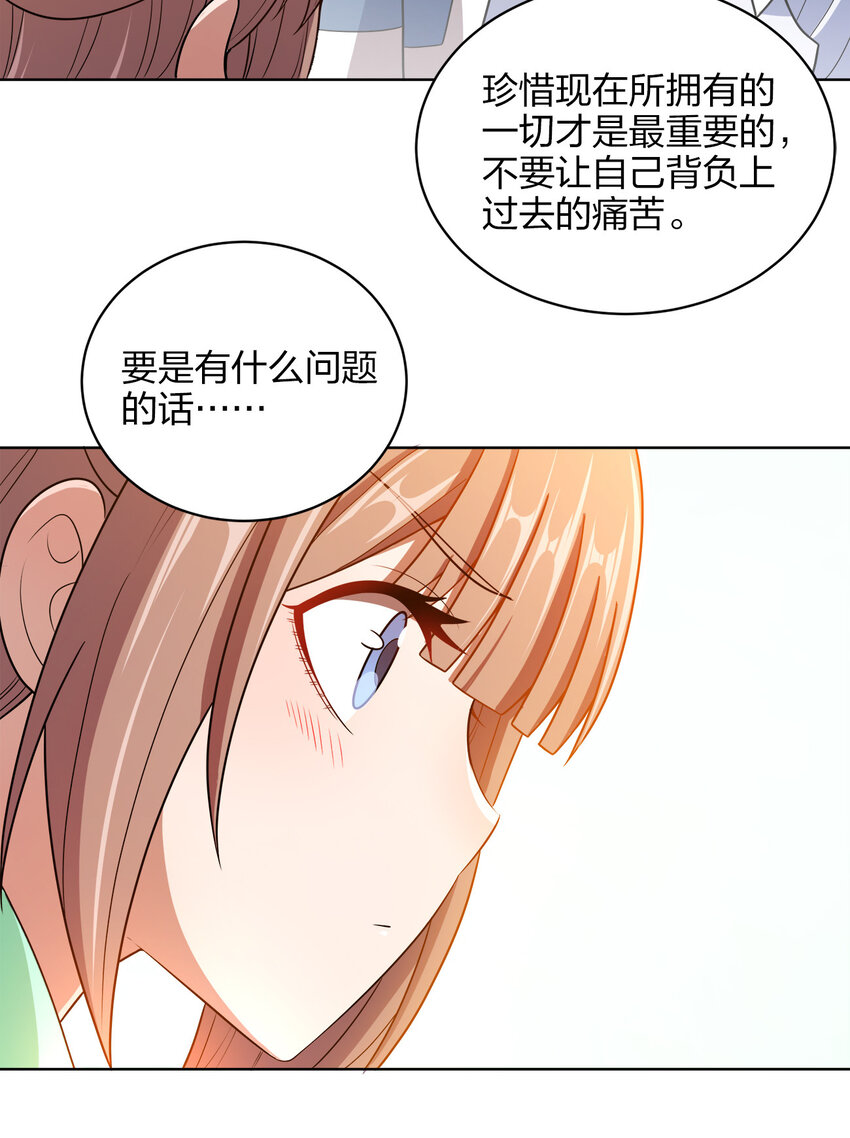 016 生活的意义22