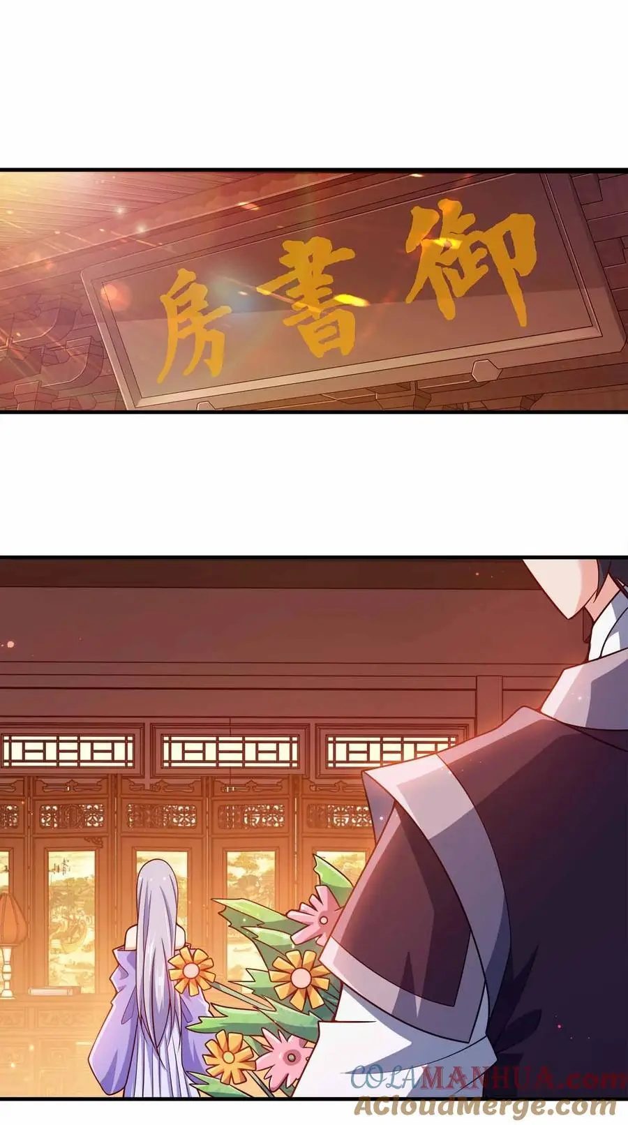 142 距离产生美15