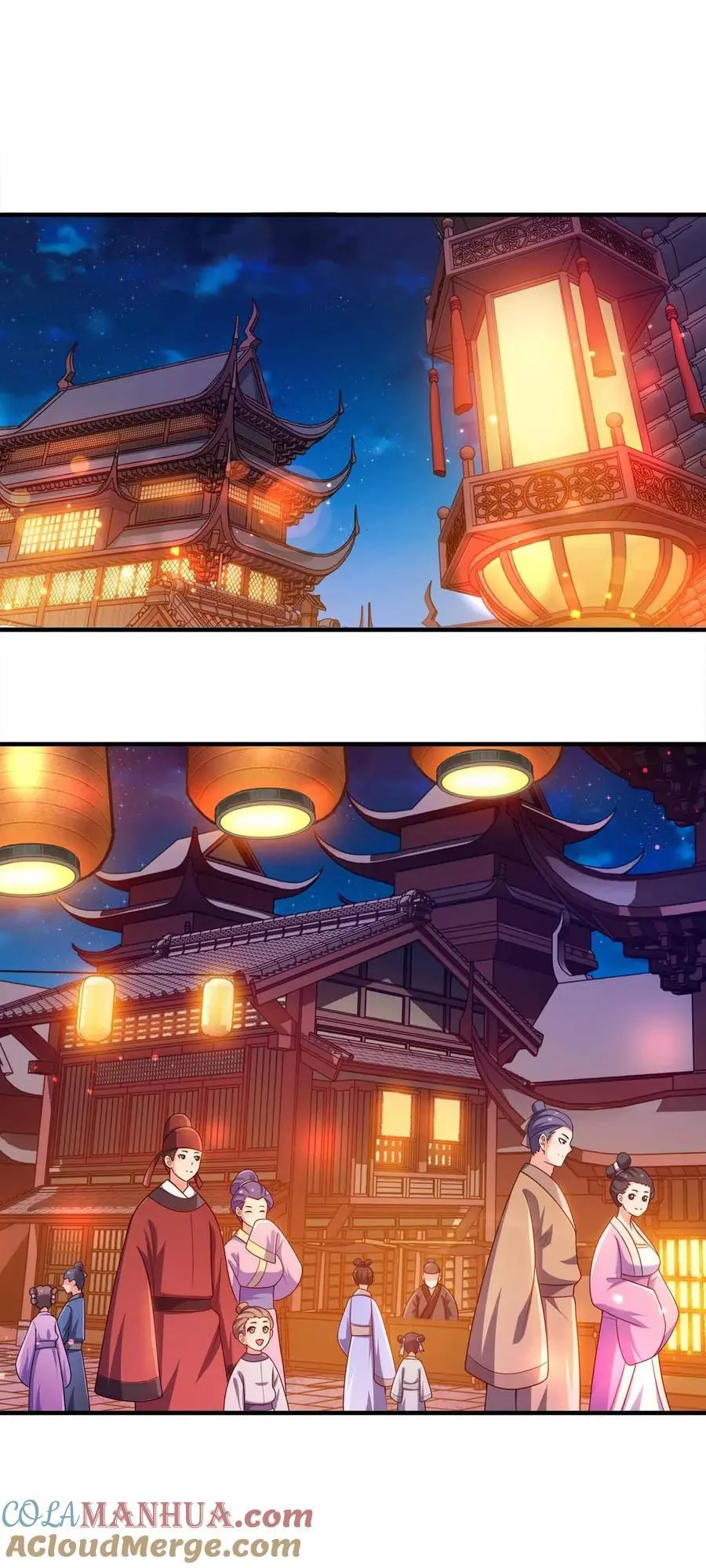 144 危险游戏16