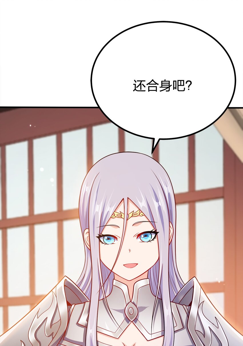 098 一错到底26