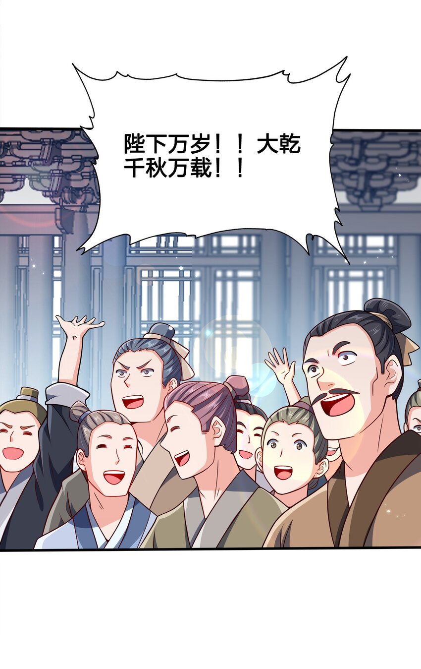 095 我们一起47